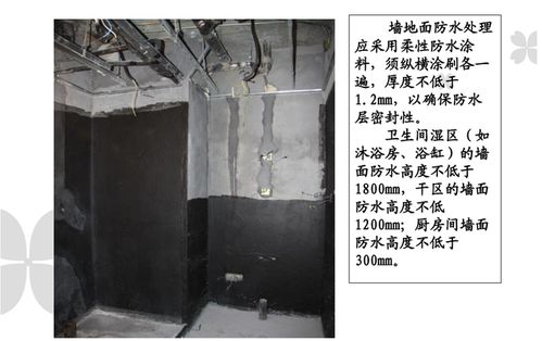 全網最全室內設計超詳細建筑精裝修工程施工工藝工法圖文解析 施工工藝 施工材料