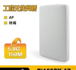 RJ45網(wǎng)線接口供應(yīng)與批發(fā)價(jià)格信息及產(chǎn)品選購(gòu)指南